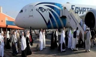 مصر للطيران تسير غدًا 25 رحلة جوية إلى الأراضي المقدسةاليوم السبت، 1 يونيو 2024 04:43 مـ   منذ 55 دقيقة