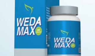 سعر weda max وفوائده وطرق استعماله
