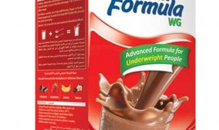 سعر جروث فورميلا 2024 growth formula مكمل غذائي لعلاج النحافة