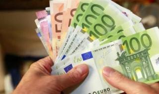 سعر اليورو أمام الجنيه المصري صباح اليوم السبتاليوم السبت، 1 يونيو 2024 09:19 صـ   منذ 5 دقائق