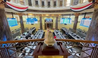 هبوط جماعى لمؤشرات البورصة المصرية بختام تعاملات جلسة الاحداليوم الأحد، 2 يونيو 2024 03:07 مـ   منذ 17 دقيقة
