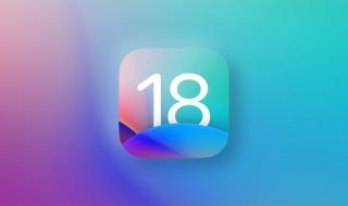 ‏iOS 18 يجلب تصميم أكثر وضوحًا وتنقل أسهل وبحث محسّن إلى تطبيق الإعدادات