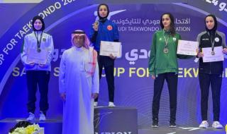 الكأس و 17 ميدالية لسيدات القادسية في بطولة كأس السوبر السعودي للتايكوندو