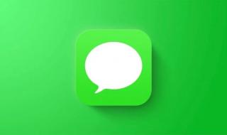 تحديث iOS 18 يجلب مؤثرات للنص في تطبيق iMessage