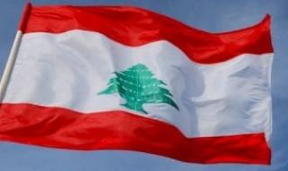 منسقة للأمم المتحدة تؤكد التزامها الثابت والمستمر في دعم لبنان كشريك موثوق