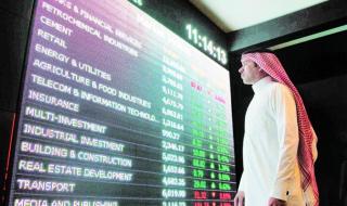 الأسهم الخليجية.. المؤشر السعودي يتراجع 1.66%