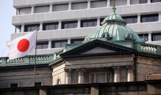 المونيتور: اليابان تطمح إلى تعزيز الروابط التجارية مع السعودية