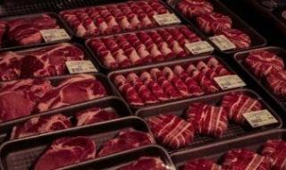 أسعار اللحوم فى الأسواق اليوم الثلاثاء 4 يونيو 2024 تسجل استقرار ملحوظ