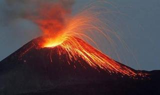ثوران بركان جبل ”إيبو” مجددا في إندونيسيا مطلقا أعمدة رماد كثيفة لمسافة...اليوم الثلاثاء، 4 يونيو 2024 10:29 صـ   منذ ساعة 8 دقائق