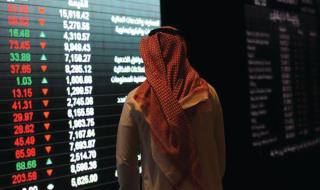 مؤشر سوق الأسهم السعودية يغلق متراجعا 1.7% اليوم الثلاثاء