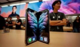 هل حان وقت "iPhone Fold"؟.. مطالب متزايدة لأبل بدخول سوق الهواتف القابلة للطى