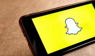 قصة نجاح .. كيف أصبح سناب شات ركنًا في عالم التواصل الاجتماعي؟