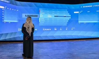 «دبي المالي» يقفز إلى أعلى مستوى منذ فبراير 2008