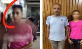 بعد تداول فيديو الواقعة.. ضبط متحرش ووالده اعتديا على فتاة وطفل فى الرمل