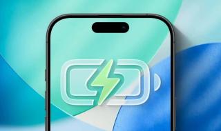 تحذير من آبل.. تحديث iOS 26 قد يؤثر في البطارية بعد التثبيت