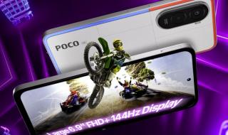 الكشف عن سعر وتوافر نسخة Poco M7 Plus 5G بسعة 4 جيجابايت من الذاكرة العشوائية