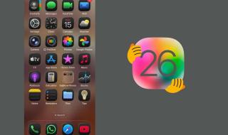 أيقونات مائلة تسبب دوارًا.. مستخدمون ينتقدون تصميم iOS 26 الجديد