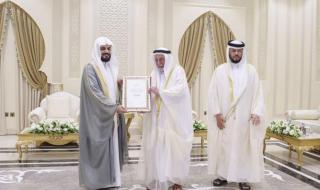 سلطان يطلق المصحف المرتل للقارئ رعد الكردي