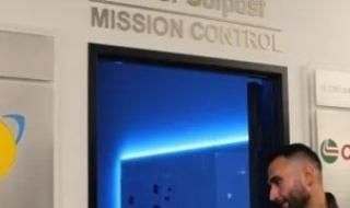 استعدادات مركز التحكم فى مهمة المركبة القمرية التابعة لـ Lunar Outpost.. صور