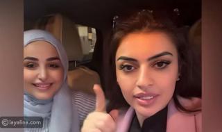 أميرة الناصر تخلع الحجاب وترد على تبرؤ ابنها منها: "بوكل عليك محامي"