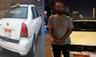 ضبط سائق تاكسي تعدى على سيدة واستولى على أموالها في الساحل