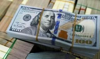 تراجع سعر الدولار اليوم الإثنين 13/10/2025 أمام الجنيه فى نهاية التعاملات
