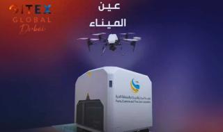 “عين الميناء” و “منصة مرسى”.. أبرز الحلول الرقمية من “الموانئ والجمارك” في جيتكس 2025