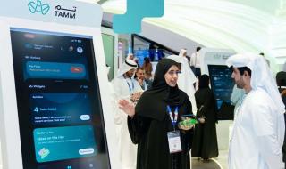 من “جيتكس جلوبال 2025”.. شراكات كُبرى تُرسّخ موقع أبوظبي كعاصمة عالمية للذكاء الاصطناعي الحكومي