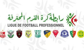 أولمبيك أقبو يواصل التألق ويصعد إلى الوصافة بعد فوزه على مولودية البيض