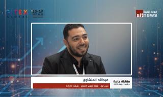“EZVIZ” تتفوق في الخليج.. 50 مليون جهاز متصل عالميًا والذكاء الاصطناعي يُعالج البيانات محليًا