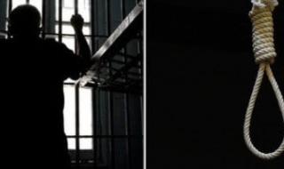 بعد إحالة المعتديان على طالبة للمفتى.. 4 أشخاص مسموح لهم حضور تنفيذ حكم الإعدام