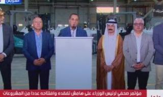 مدبولى: مشروع استرجاع الغازات يضيف لمصر طاقات إنتاجية فى قطاع البترول