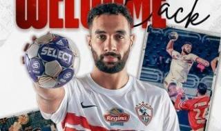 تأكيدا لليوم السابع.. الزمالك يعلن عودة حسن قداح في صفوف اليد