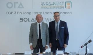 البنك الأهلي يمول مشروع “سولانا ويست” بـ 3 مليارات جنيه