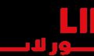 تفاصيل جديدة حول سيطرة مجموعة أفريقية على منطقة يمنية وطرد السكان منها