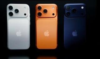 آيفون 17 برو يثير الجدل.. صناعته من الألمونيوم جعلته الأسوأ بين منتجات أبل