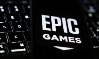 جوجل وإبيك جيمز تتوصلان إلى تسوية بشأن دعوى مكافحة الاحتكار