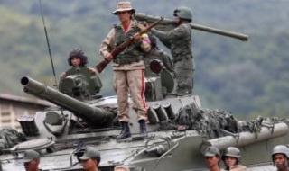 لماذا أطلقت فنزويلا تعبئة ضخمة للعسكريين فى الكاريبى؟.. اعرف التفاصيل