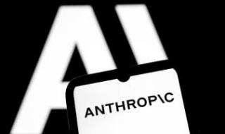 قراصنة صينيون يستخدمون ذكاء Anthropic لتنفيذ اختراق على 30 مؤسسة حول العالم