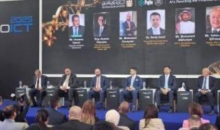 قيادات مصرفية تتوقع توسع الاندماجات التكنولوجية مع ارتفاع تكلفة الاستثمار في AI