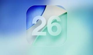مزايا iOS 26.. هتتحكم فى الكاميرا وهتحمى نفسك من الأرقام الغريبة