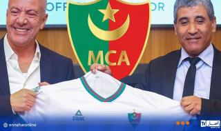 مولودية الجزائر توقّع عقد شراكة جديد مع شركة "كروكس"