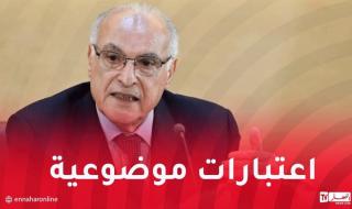 عطاف: الجزائر صوتت لصالح قرار مجلس الأمن الجديد بخصوص فلسطين