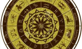 أبراج
اليوم
الثلاثاء
2
ديسمبر
2025
العامة
في
الحب
والعمل
والصحة