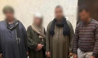 القبض
على
4
أشخاص
بحوزتهم
مبالغ
مالية
بمحيط
لجان
انتخابية
في
جرجا