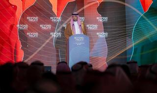 افتتاح
    منتدى
    القطاع
    غير
    الربحي
    الدولي
    بمشاركة
    1500
    متخصص