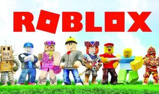 روسيا
      تحظر
      روبلوكس..
      تنشر
      مواد
      متطرفة
      ومحتوى
      غير
      اللائق