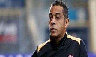 حكاية
هدف
تاريخى
لمحمد
صبري
مع
الزمالك
في
ذكري
التتويج
بكأس
الأفروأسيوية
اليوم