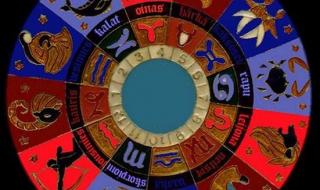 أبراج
اليوم
الجمعة
5
ديسمبر
2025
العامة
في
الحب
والعمل
والصحة