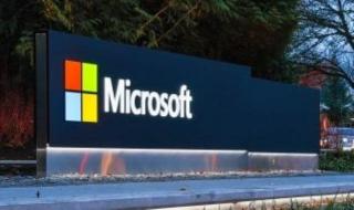مساعدة إسرائيل وانتهاك قانون حماية البيانات.. تفاصيل الاتهامات الموجهة لمايكروسوفت
